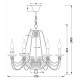 Подвесная люстра Freya Velia FR2046-PL-06-WG