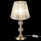 Настольная лампа декоративная Freya Inessa FR2685TL-01BZ