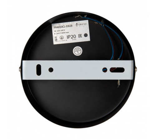 Люстра на штанге Freya Matis FR4010CL-03GB