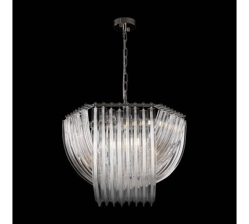 Подвесная люстра Freya Onda FR5182PL-06CH