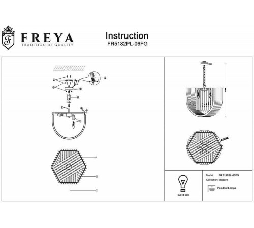 Подвесная люстра Freya Onda 6 ламп FR5182PL-06FG