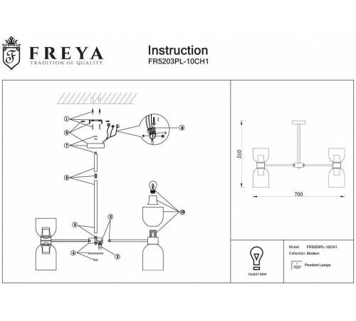 Люстра на штанге Freya Savia FR5203PL-10CH1