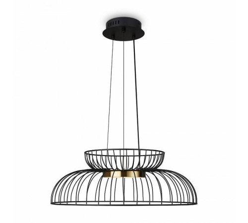 Подвесной светильник Freya Citrus FR5398PL-L6B