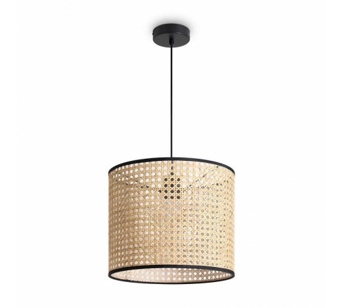 Подвесной светильник Freya Mixture FR5483PL-01B