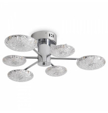 Потолочная люстра Freya Plane FR5531CL-L32CH