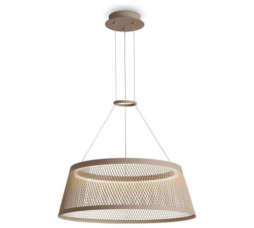 Подвесной светильник Freya Prism FR5535PL-L14B