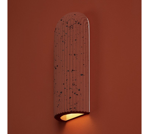 Накладной светильник Freya Terra FR5582WL-01R1