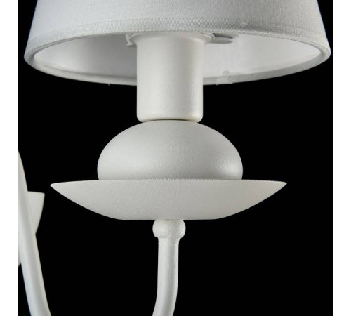 Бра Freya Eliza FR5756-WL-01-W