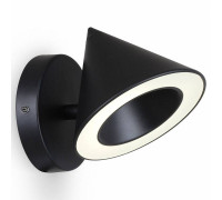 Бра Freya Etro FR6141WL-L7B