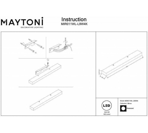 Подсветка для зеркала Maytoni Orion 9 Вт 4000 K MIR011WL-L9W4K