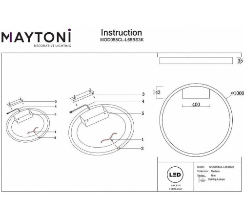 Накладной светильник Maytoni Rim 65 Вт 3000K латунь MOD058CL-L65BS3K