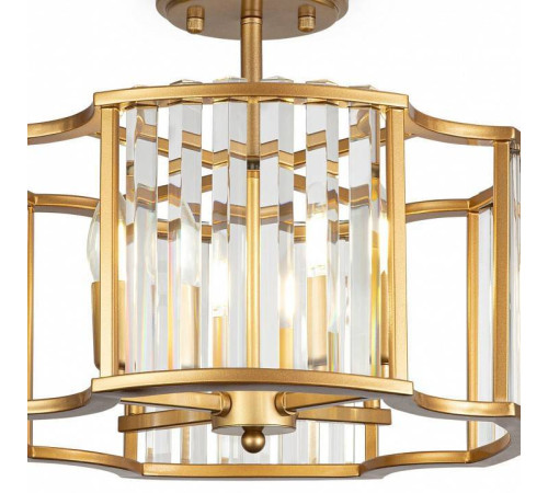 Светильник на штанге Maytoni Solar MOD087CL-04G