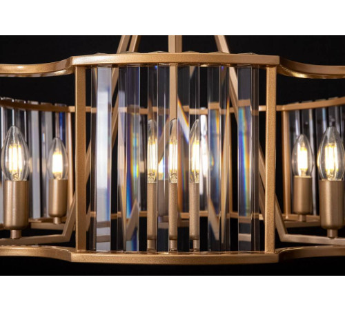 Светильник на штанге Maytoni Solar MOD087PL-06G