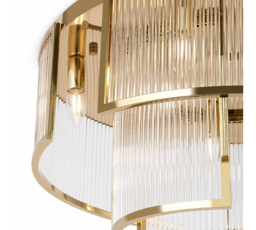 Накладной светильник Maytoni Frame MOD174CL-09G