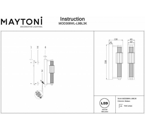 Настенный светодиодный светильник Maytoni Verticale 9 Вт 3000 K черный MOD308WL-L9BL3K
