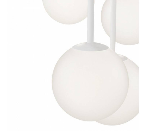 Подвесной светильник Maytoni Basic form 5xG9 MOD321PL-05W