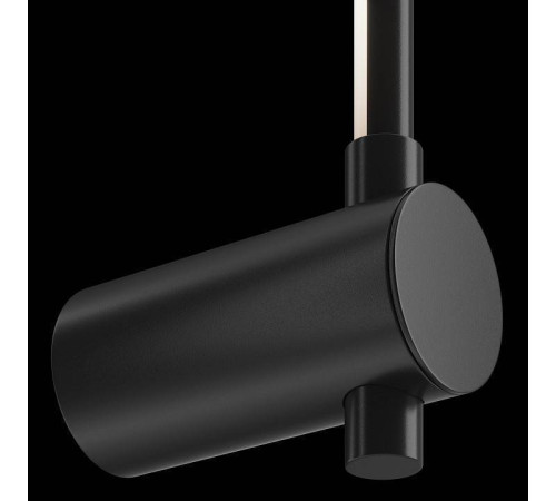 Накладной светильник Maytoni Rotta MOD413WL-L8B3K