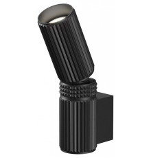 Бра Maytoni Metropolis MOD475WL-02B