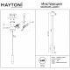 Подвесной светильник Maytoni Bell MOD534PL-L4B3K1