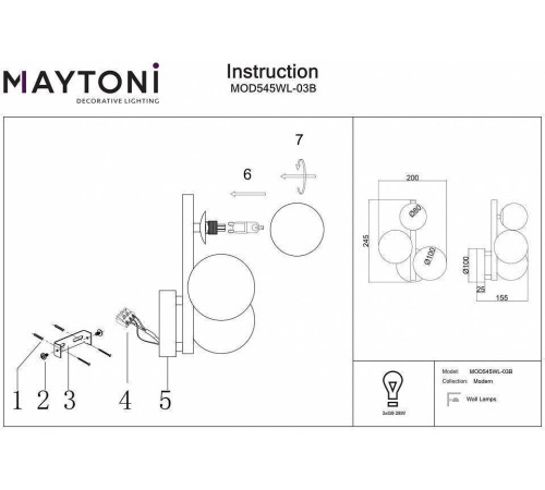 Бра Maytoni Dallas MOD545WL-03B