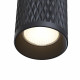 Подвесной светильник Maytoni Focus Design 1 лампа черный P038PL-01B