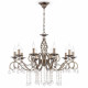 Подвесная люстра Maytoni Grace 10 ламп RC247-PL-10-R