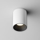 Рамка встраиваемая для светильника Maytoni Ring8-10W-RD-B