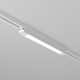 Накладной светильник Maytoni Technical Basis TR000-1-12W4K-W_1