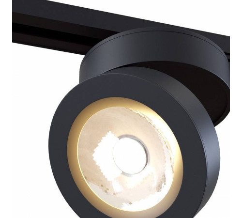 Накладной светильник Maytoni Magic 12 Вт 3000 К TR006-1-12W3K-B4K