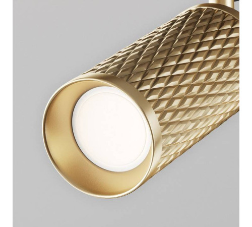 Светильник на штанге Maytoni Focus Design TR011-1-GU10-G