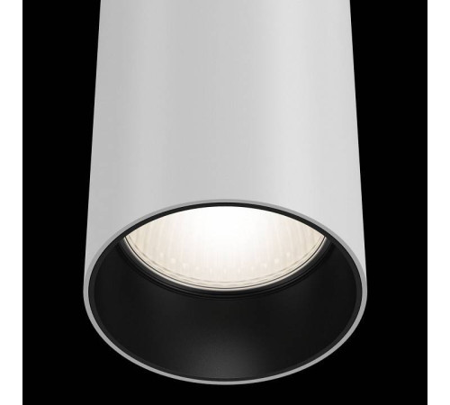 Подвесной светильник Maytoni Focus TR025-1-GU10-W