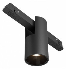 Накладной светильник Maytoni Alfa 7 Вт TR122-4-7W-DS-B