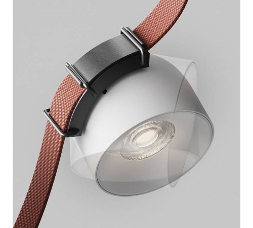 Накладной светильник Maytoni Cup TR124B-12W4K-M-W