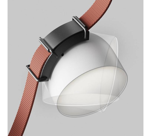 Накладной светильник Maytoni Cup TR124B-12W4K-W