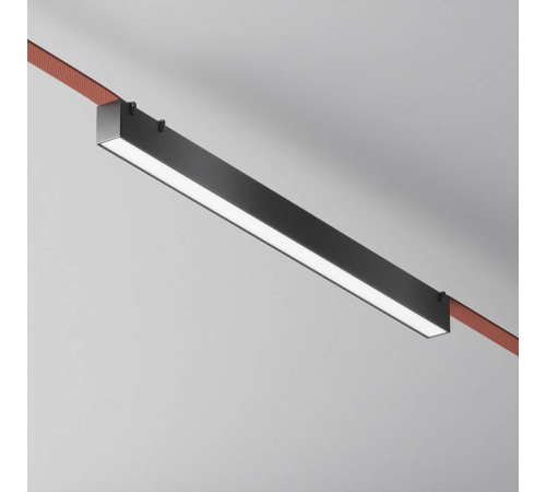 Подвесной светильник Maytoni Basis TR129B-24W4K-B