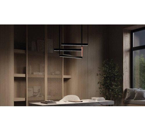 Подвесной светильник Maytoni Basis TR129B-24W4K-B