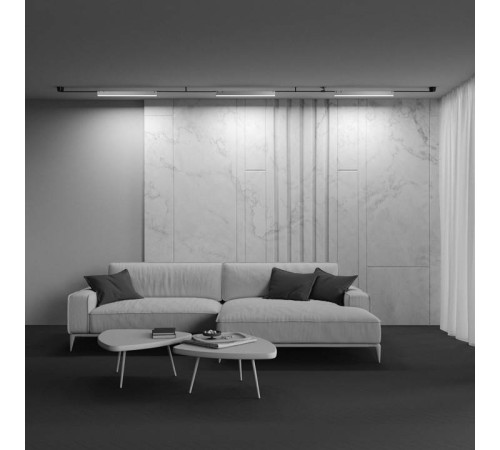 Накладной светильник Maytoni Basis TR129B-24W4K-W