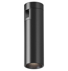 Трековый светильник Maytoni Focus LED 5 Вт 4000 К TR143-1-5W4K-W-B