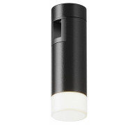 Светильник накладной Maytoni Skim LED 3 Вт 4000K TR145-1-3W4K-W-B