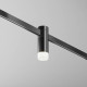Светильник накладной Maytoni Skim LED 3 Вт 4000K TR145-1-3W4K-W-B