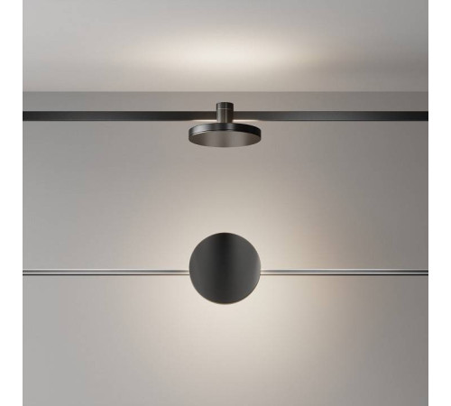 Накладной светильник Maytoni Plato TR152-1-7W4K-B