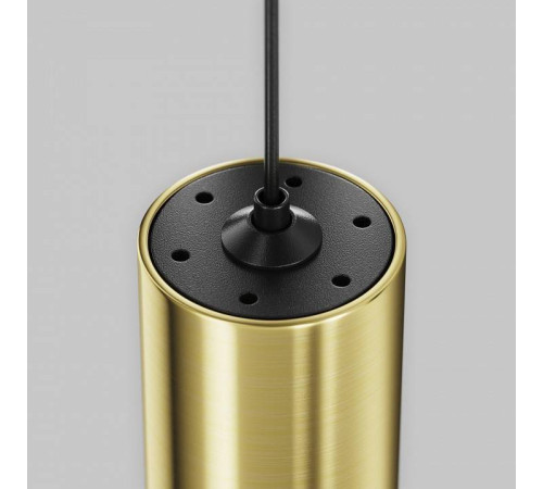 Подвесной светильник Maytoni Focus Led TR156-1-5W4K-BS