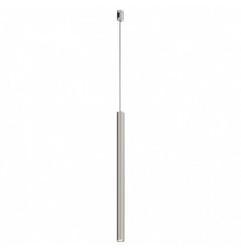 Подвесной светильник Maytoni Focus Led TR156-1-5W4K-PT