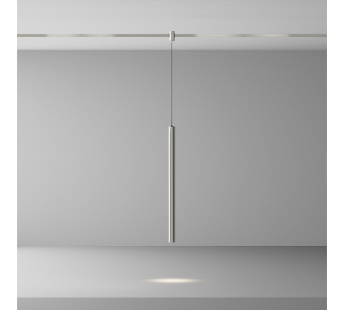 Подвесной светильник Maytoni Focus Led TR156-1-5W4K-PT