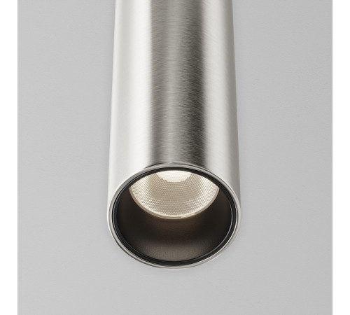 Подвесной светильник Maytoni Focus Led TR156-1-5W4K-PT