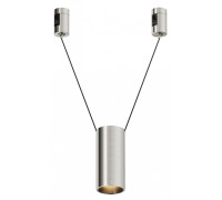 Подвесной светильник Focus Led TR157-1-12W3K-PT