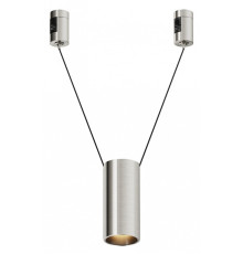 Подвесной светильник Focus Led TR157-1-12W3K-PT