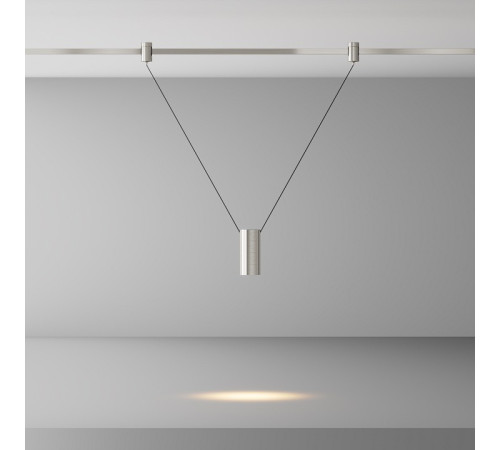 Подвесной светильник Focus Led TR157-1-12W3K-PT