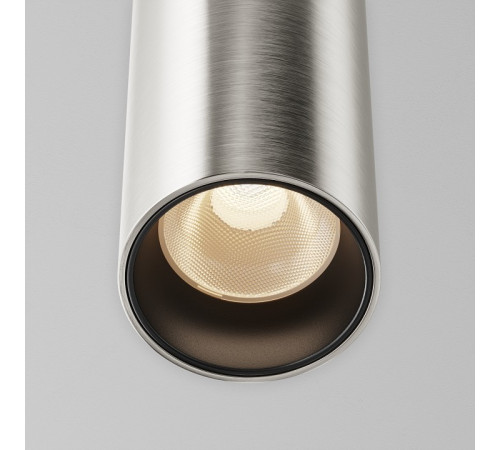 Подвесной светильник Focus Led TR157-1-12W3K-PT