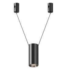 Подвесной светильник Maytoni Focus Led TR157-1-12W4K-B